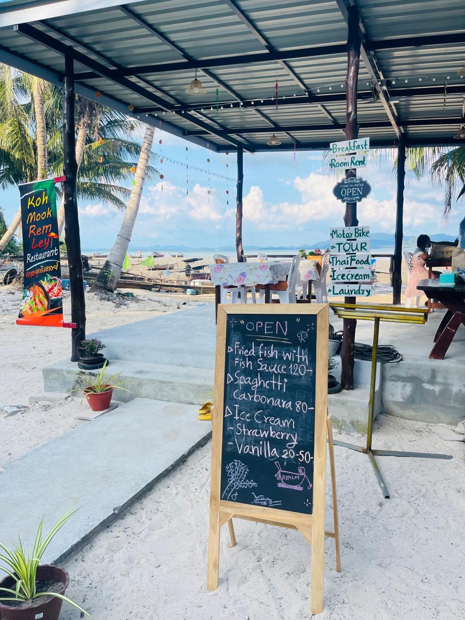 Koh Mook Rem Ley Otel Trang Dış mekan fotoğraf