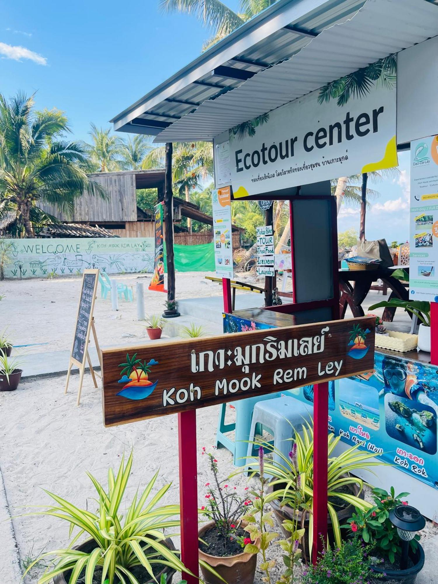 Koh Mook Rem Ley Otel Trang Dış mekan fotoğraf
