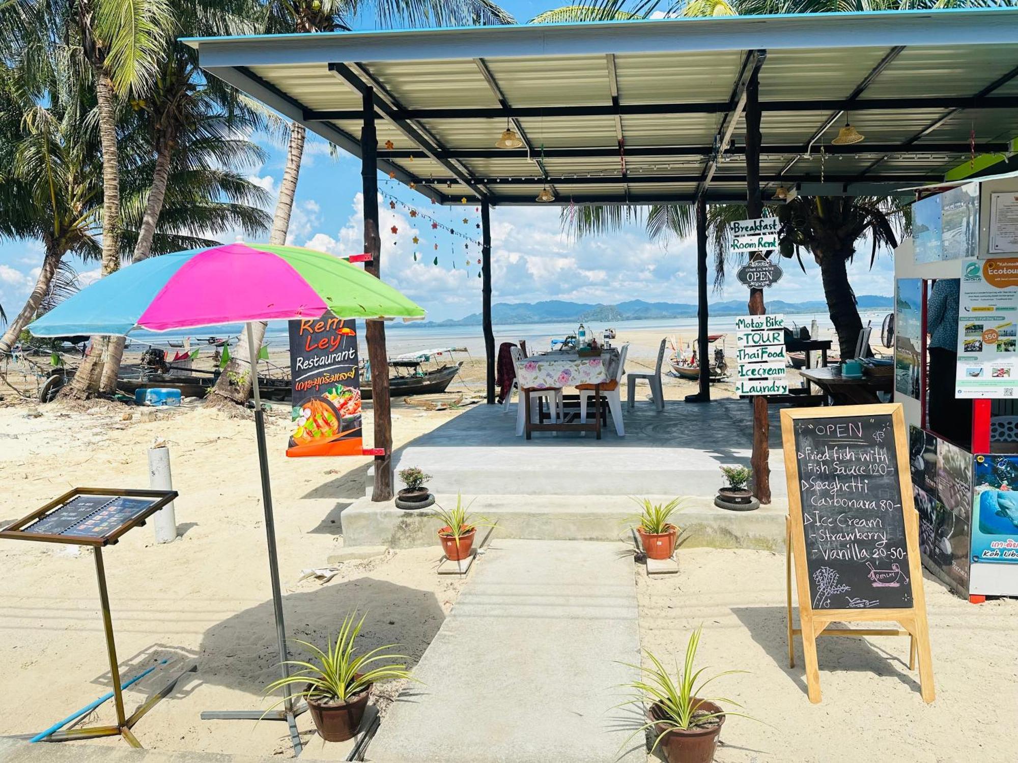 Koh Mook Rem Ley Otel Trang Dış mekan fotoğraf