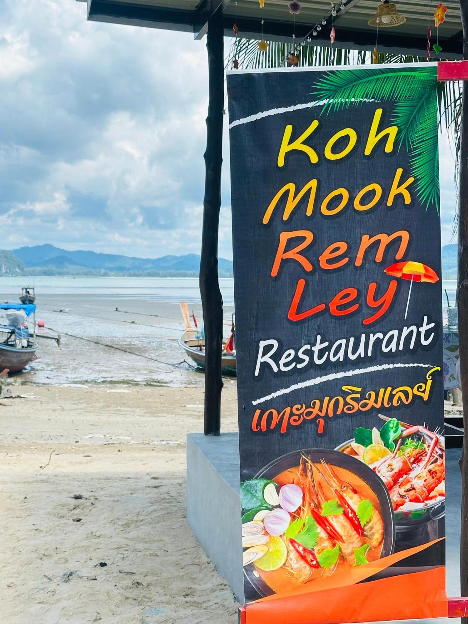 Koh Mook Rem Ley Otel Trang Dış mekan fotoğraf